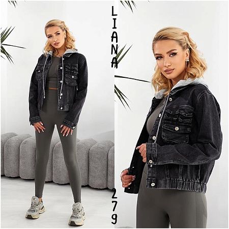 Куртка Liana Denim 279 black - делук
