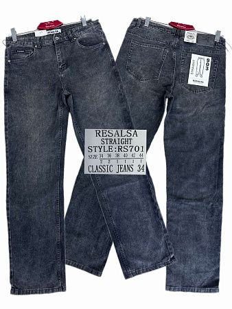 Джинсы God Baron RS701 black - делук