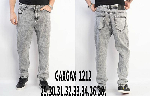 Джинсы Lili 1212 l.grey - делук