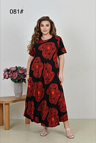Платье Estima 081 black-red - делук