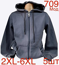 Кофта Спорт Надийка ND7-709 d.grey - делук