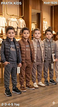 Костюм Спорт Meloria 1626 brown - делук