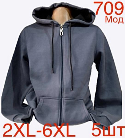 Кофта Спорт Надийка ND7-709 d.grey - делук