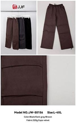 Штаны Спорт Jjf 50156 brown - делук