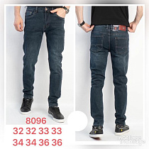 Джинсы Fangsida 8096 blue - делук