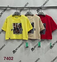 Топ Met&March 7402 beige - делук