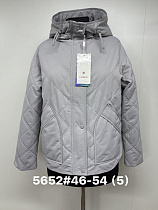 Куртка Jacket 5652 grey - делук