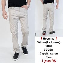 Штаны God Baron 9018 white - делук