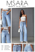 Джинсы Miss Kurry BQ2695-5 l.blie - делук