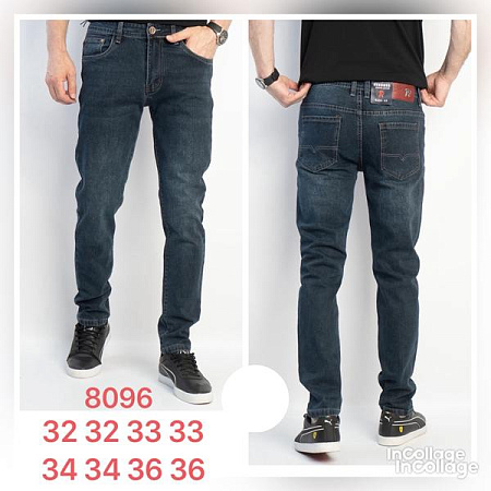 Джинсы Fangsida 8096 blue - делук