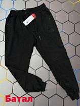 Штаны Спорт Alex Clothes 4427 black - делук