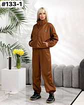 Костюм Спорт Romeo Life 133-1 camel - делук