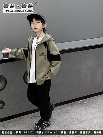 Костюм Спорт Delfinka 99017 khaki - делук