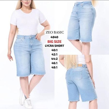 Шорты Jeans Style 4840 l.blue - делук