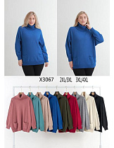 Свитер Anne-Kiss Me X3057 mix - делук