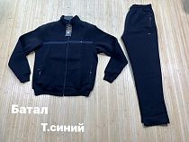 Костюм Спорт Navas NV41 navy - делук