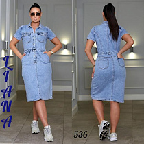Сарафан Liana Denim 536 l.blue - делук