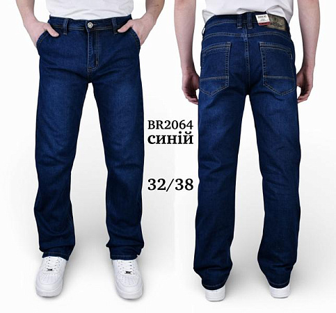 Джинсы Baron Jeans 2064 navy - делук
