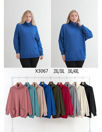 Свитер Anne-Kiss Me X3057 mix - делук