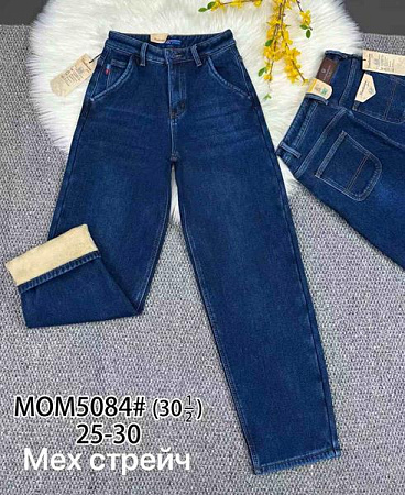 Джинсы Vindassion 5084 blue - делук