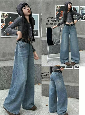 Джинсы Major 26217 grey - делук