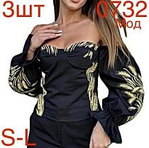 Вышиванка Надийка 0732 black - делук