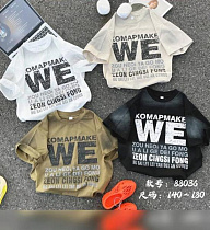 Футболка Meloria 88036 black - делук