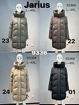 Куртка Yafeier 9336-23 grey - делук