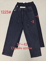 Штаны Giang 1223-2 navy - делук