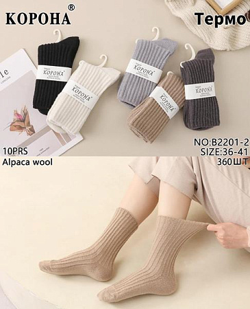 Носки Корона B2201-2 mix - делук