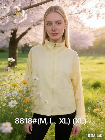 Ветровка Jacket 8818 yellow - делук