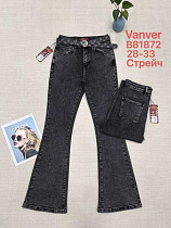 Джинсы Jeans Club B81872 d.grey - делук