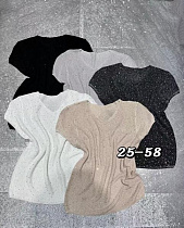Майка Divo 25-58 beige - делук