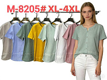 Футболка Dgmd M8205 yellow - делук