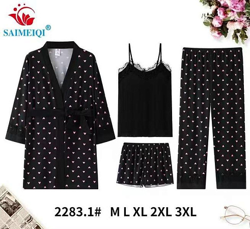 Комплект Estima 2283-1 black-white - делук