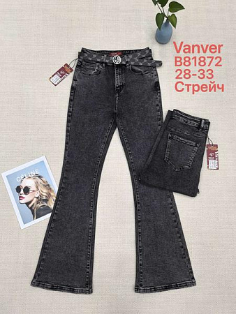 Джинсы Jeans Club B81872 d.grey - делук