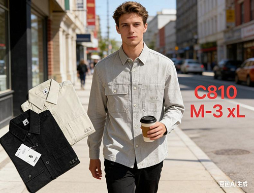 Рубашка Lina C810 beige - делук