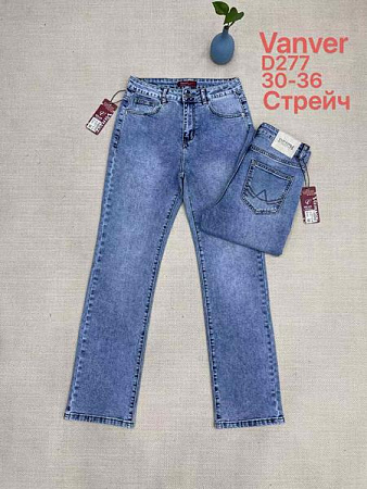 Джинсы Maxim Jeans 277 blue - делук