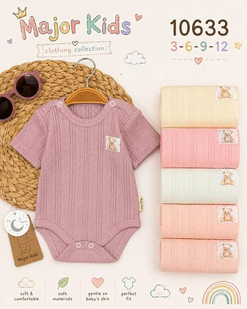 Боди Major Kids 10633 milk - делук