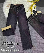Джинсы Vindassion 5098 grey - делук