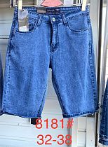 Шорты Lili 8181 blue - делук