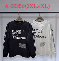 Свитер Saint Wish A3035 mix - делук