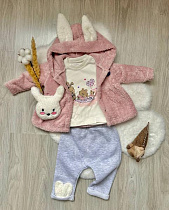 Костюм Emir Kids 1010 beige - делук