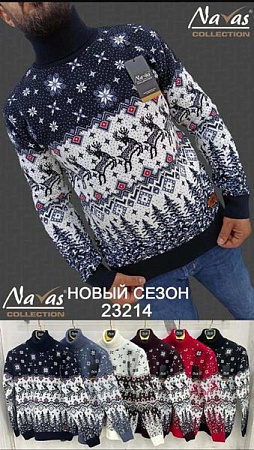 Свитер Navas 23214 white - делук