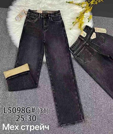 Джинсы Vindassion 5098 grey - делук
