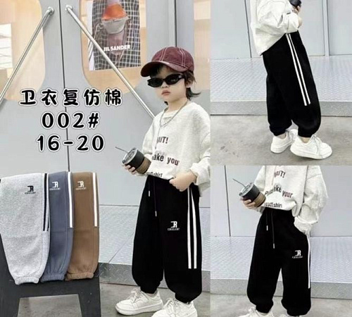 Штаны Спорт Sunnytot 002 black - делук