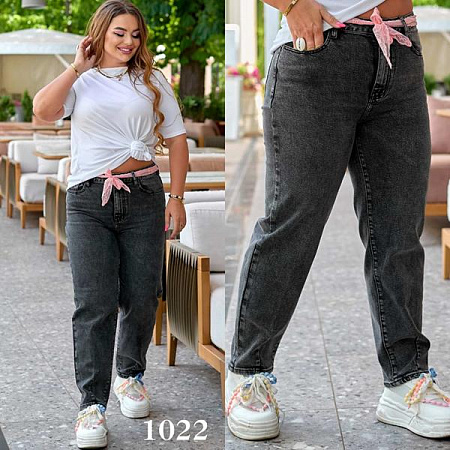 Джинсы Beki 1022 d.grey - делук