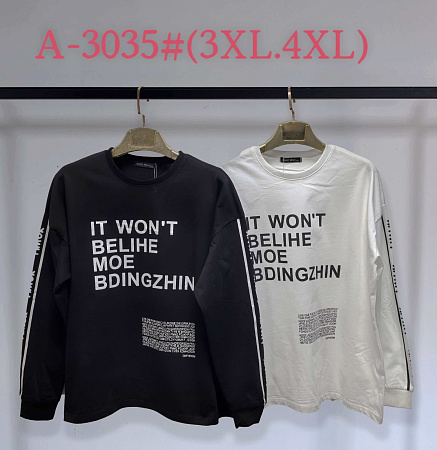 Свитер Saint Wish A3035 mix - делук