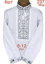 Вышиванка Надийка ND826-237 black - делук