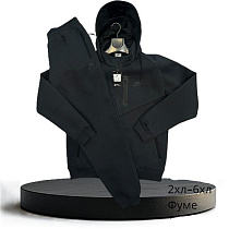 Костюм Спорт Hai H921 navy - делук